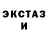 МЕТАДОН кристалл Tyun YT
