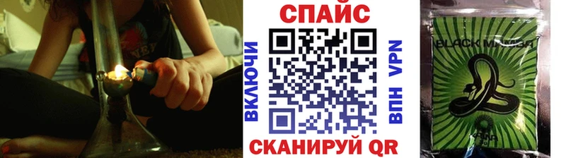 БУТИРАТ GHB KRAKEN сайт Аткарск купить наркотик