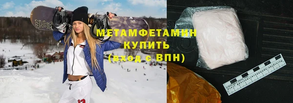 mix Сатка