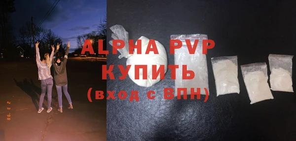 mix Сатка