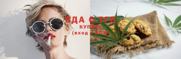эйфоретик Алзамай