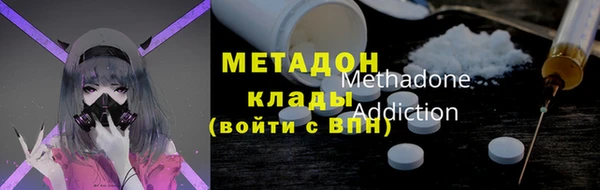 эйфоретик Алзамай