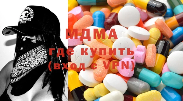 прущая мука Алексеевка