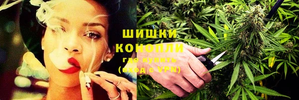 синтетический гашиш Сафоново