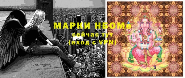 эйфоретик Алзамай