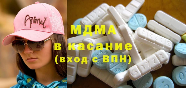 прущая мука Алексеевка