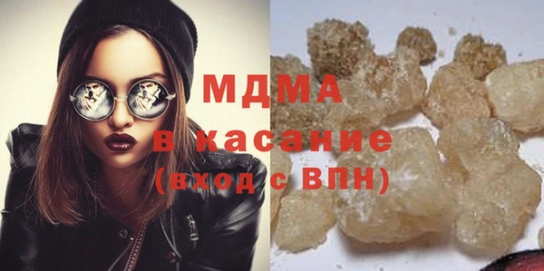прущая мука Алексеевка