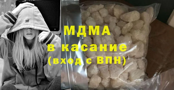 прущая мука Алексеевка
