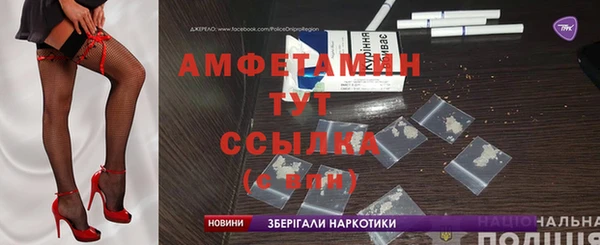 эйфоретик Алзамай