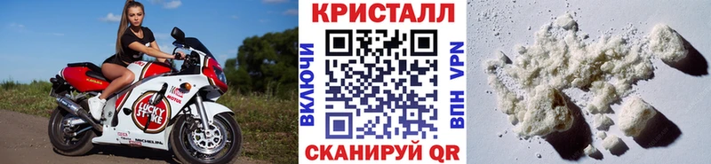 Первитин витя Аткарск