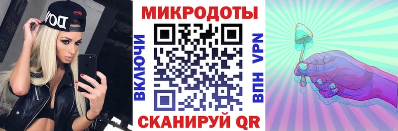 Псилоцибиновые грибы прущие грибы блэк спрут зеркало Аткарск наркотики